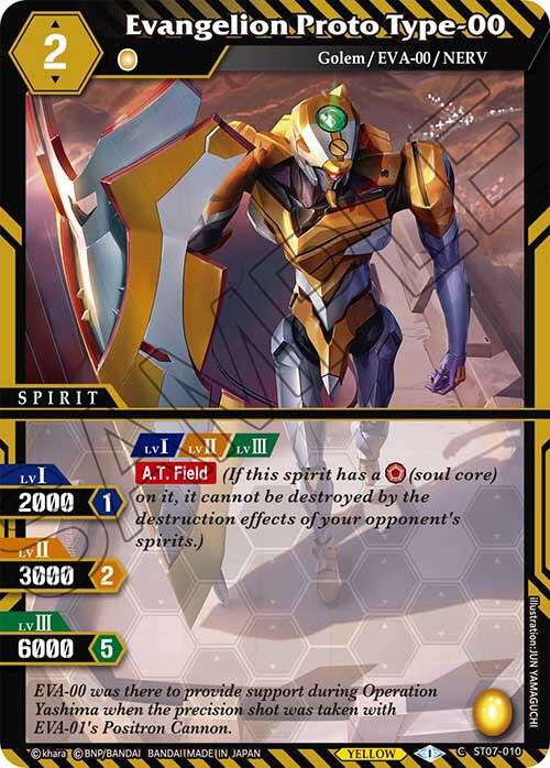 Evangelion Proto Type-00 - Starter Deck 07: Destined Assault