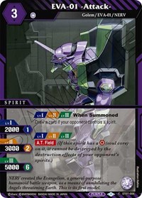 EVA-01 -Attack-