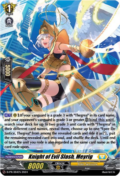 Knight of Evil Slash, Meyrig (Foil)