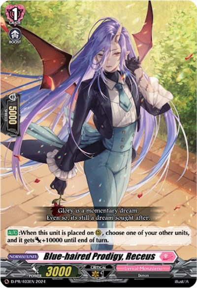 Blue-haired Prodigy, Receus