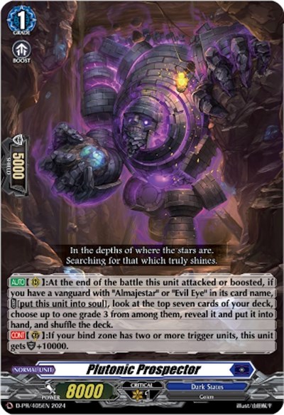 Plutonic Prospector