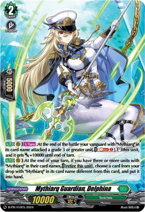 Mythiarq Guardian, Delphina (Foil)
