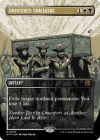 敵対工作員 / Opposition Agent 拡張Foil 英語版 500円引きクーポン】 敵対工作員 / Opposition Agent 拡張Foil