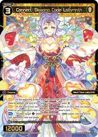 Connect//Dissona, Code: Labyrinth - Dissonance Diva - WIXOSS