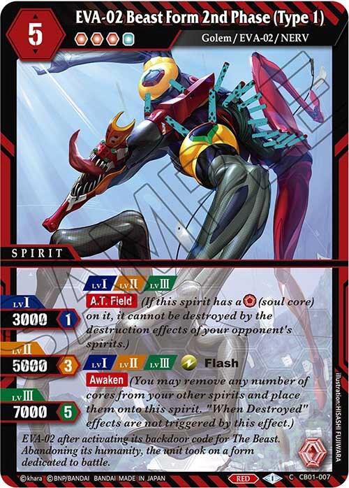 EVA-02 Beast Form 2nd Phase (Type 1)
