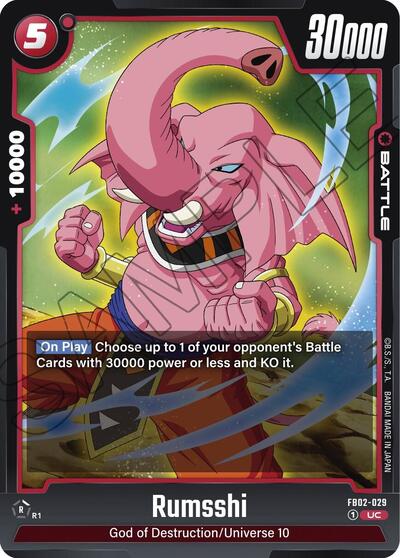 Rumsshi card