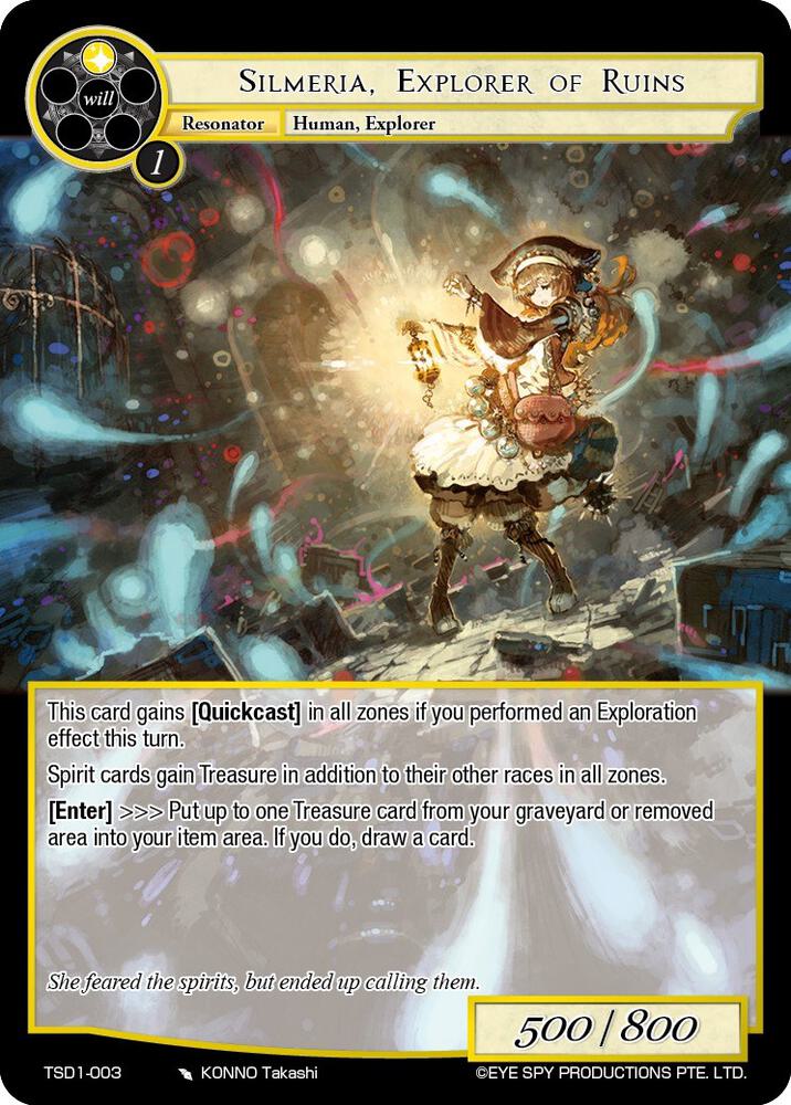 Silmeria, Explorer of Ruins