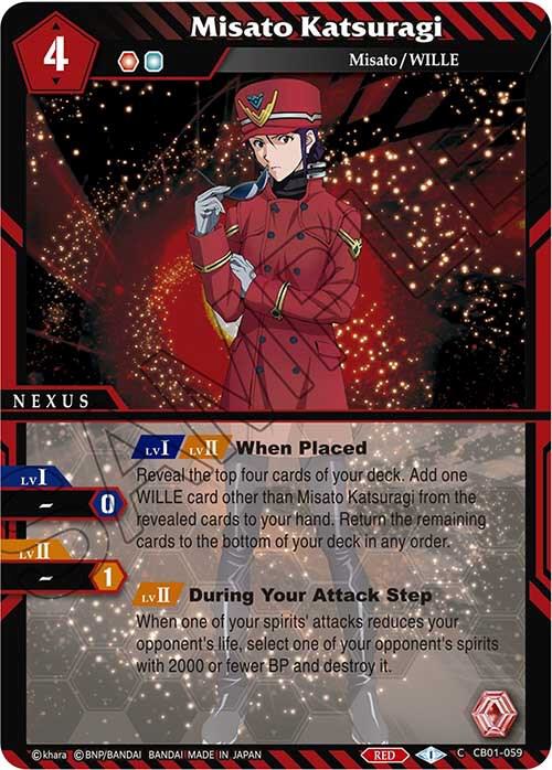 Misato Katsuragi