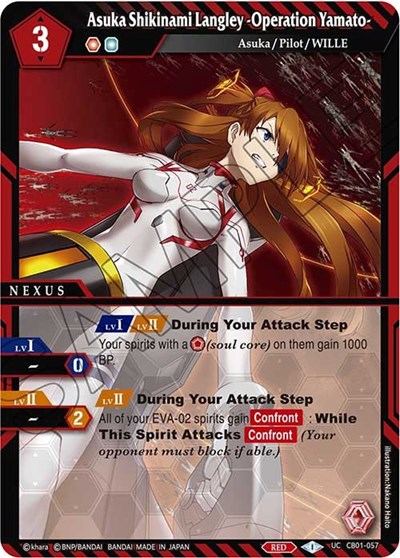 Asuka Shikinami Langley -Operation Yamato-