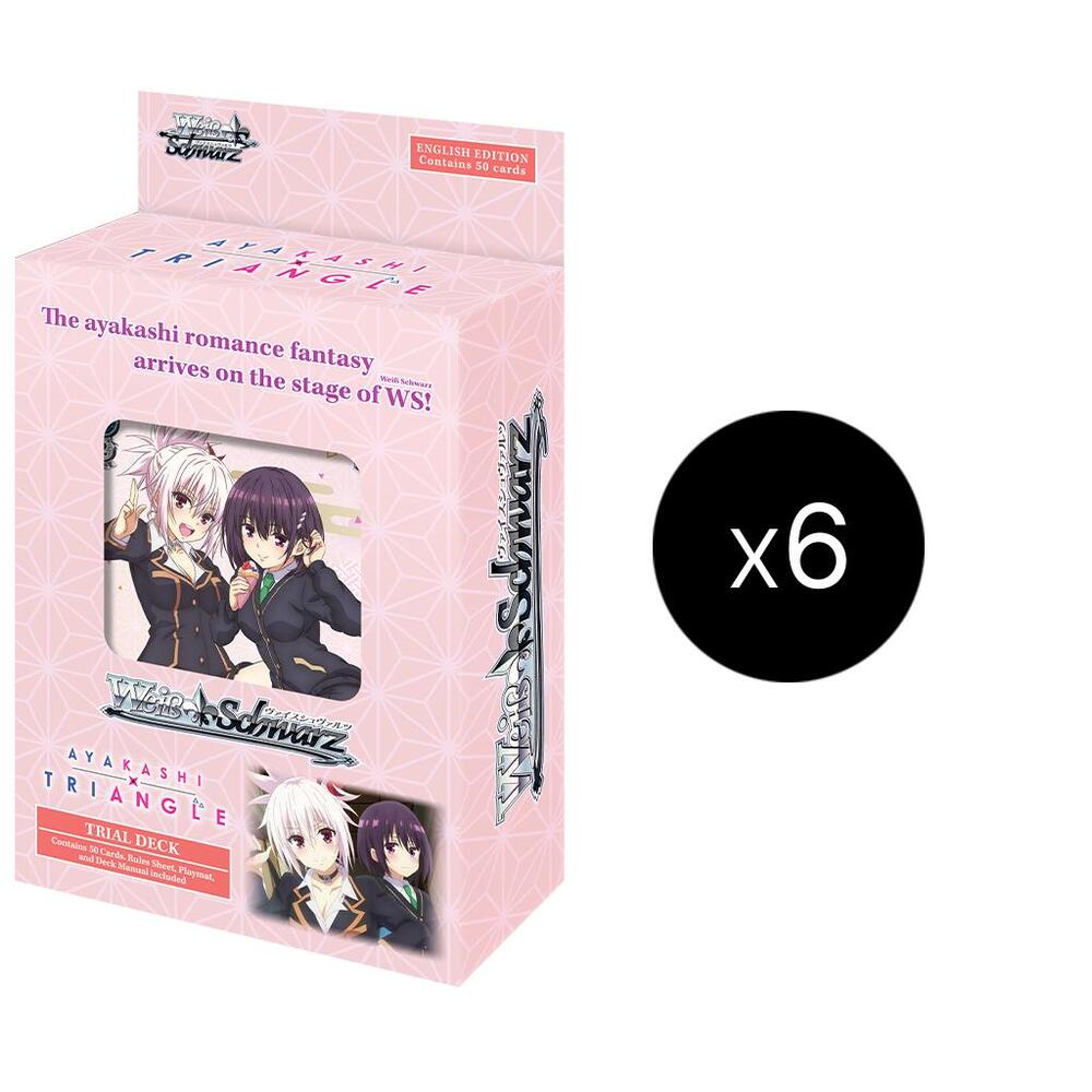 Ayakashi Triangle Trial Deck+ Display