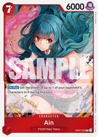 Ain - 500 Years in the Future - One Piece Card Game