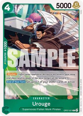 Urouge (Alternate Art)