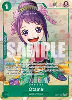 cham♡様　オーダーページ　7/8 Pokemon Card N's Zekrom CHR s8b 195/184 Holo VMAX Climax Japanese