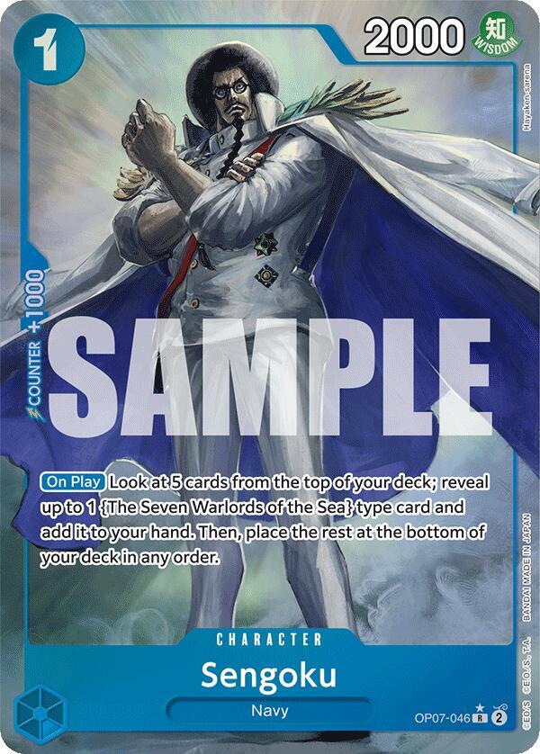 Sengoku Parallel onepiece card