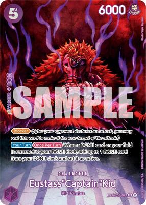 CAPITAN KIDD キャプテンキッド CAPTAIN KID (NEW EDITION) (4) / Hiroshi Uno | Book | Suruga