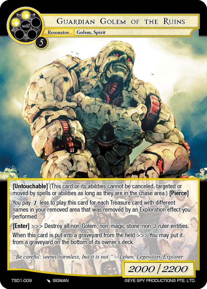 Guardian Golem of the Ruins