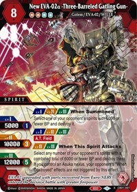 New EVA-02a -Three-Barreled Gatling Gun-