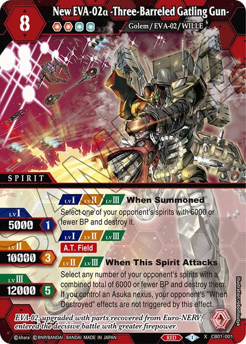 New EVA-02a -Three-Barreled Gatling Gun-