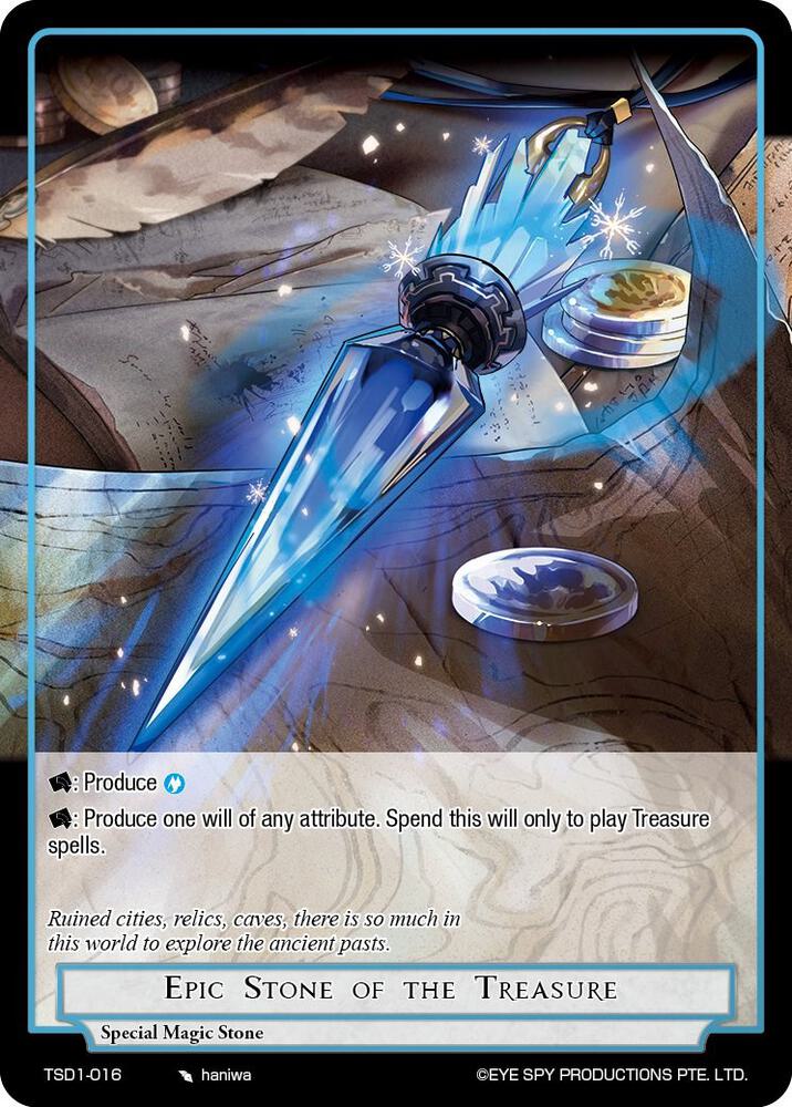 Epic Stone of the Treasure
