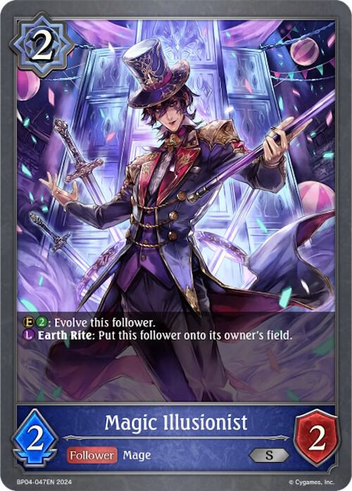 Magic Illusionist