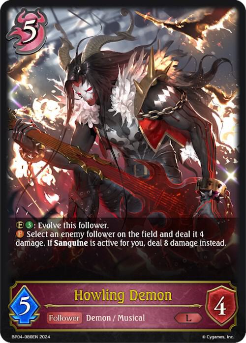 Howling Demon