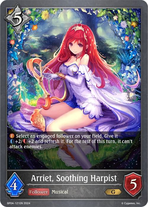 Arriet, Soothing Harpist - BP04: Cosmic Mythos - Shadowverse