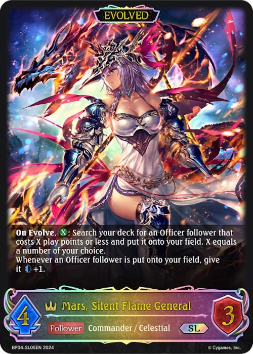Mars, Silent Flame General (Evolved) (SL)