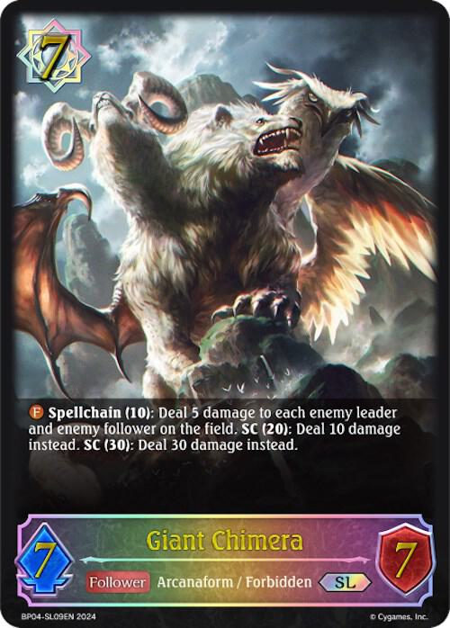 Giant Chimera (SL)