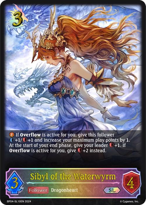 Sibyl of the Waterwyrm (SL)
