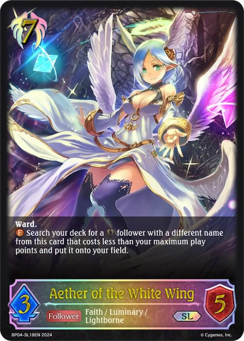 Aether of the White Wing (SL)
