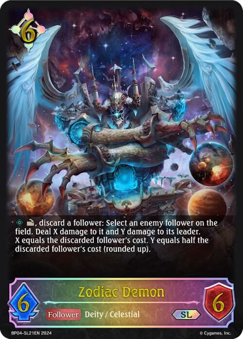 Zodiac Demon (SL)