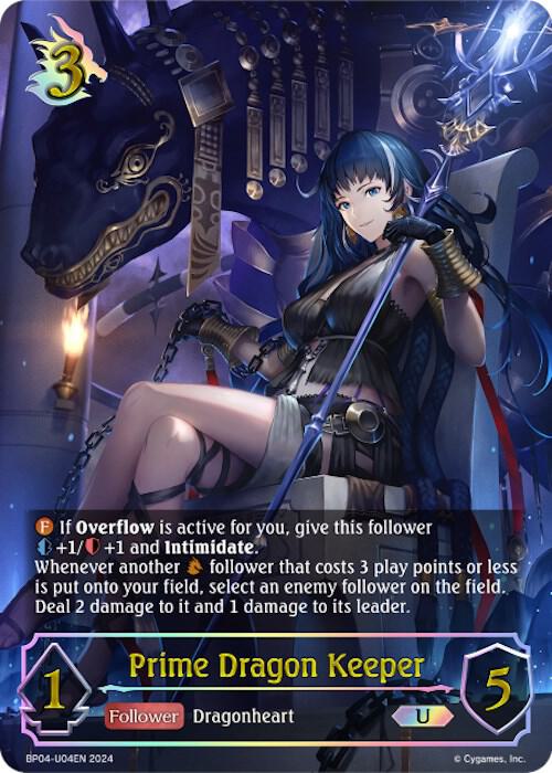 Prime Dragon Keeper (U)