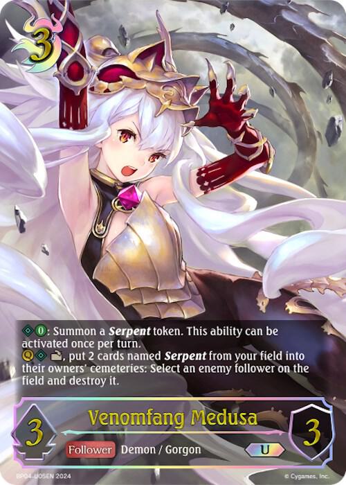 Venomfang Medusa (U)