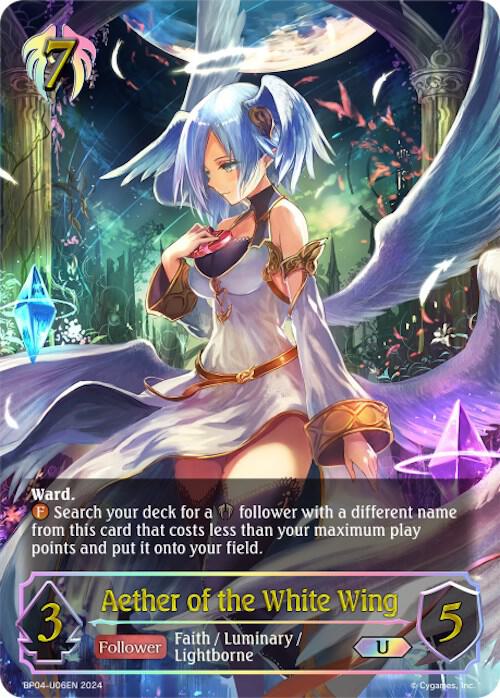 Aether of the White Wing (U)