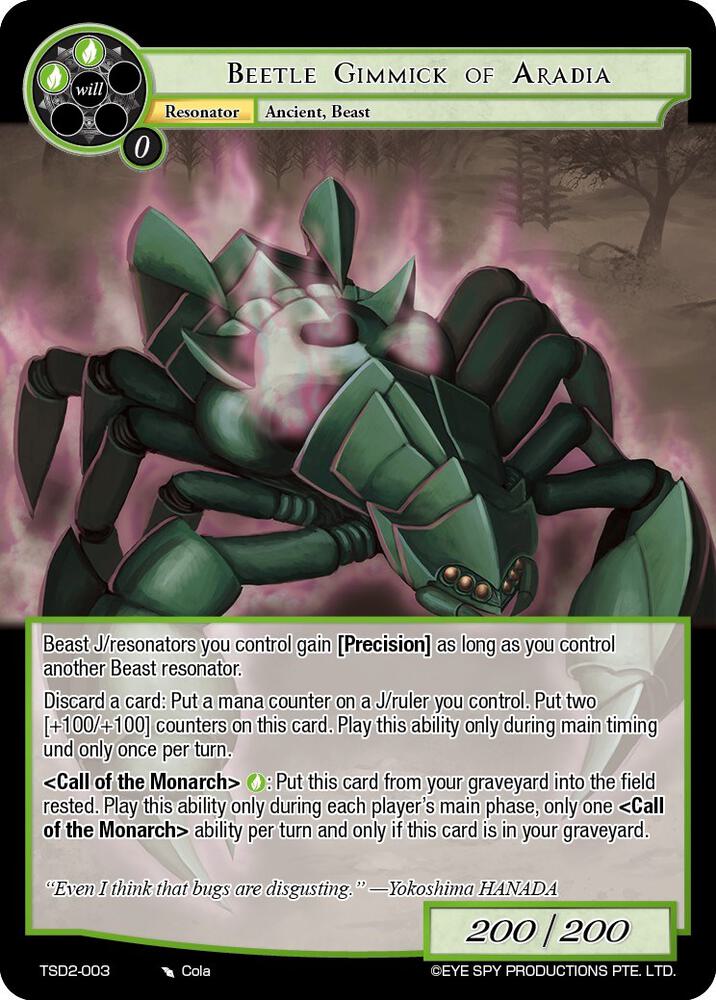 Beetle Gimmick of Aradia