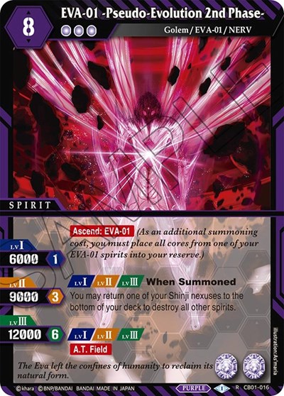 EVA-01 -Pseudo-Evolution 2nd Phase-