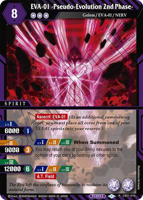 EVA-01 -Pseudo-Evolution 2nd Phase-
