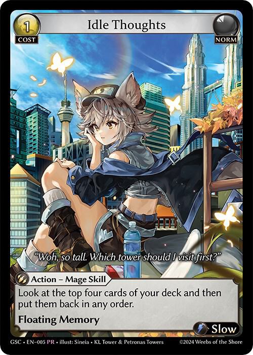 Grand Archive　Lost in Thought Promo 1枚 Grand Archive Lost in Thought Promo 1枚 GRAND ARCHIVE LOST IN