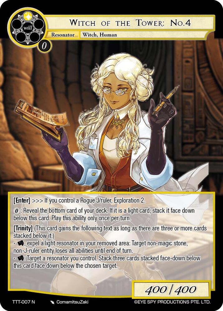 Witch of the Tower: No.4