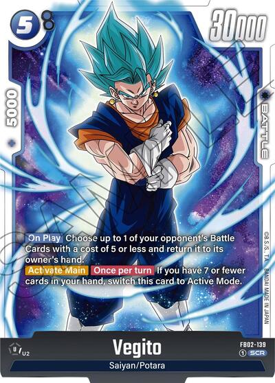 Vegito - FB02-139 card