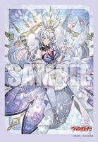 Bushiroad Sleeve Collection Mini Vol.708: Cardfight!! Vanguard