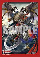 bushiroad card sleeves Suo Yobitsugi Vol.807 and the Character pattern and logo are printed beautifully Bushiroad Sleeve Collection Mini Vol.811