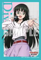 Bushiroad Sleeve Collection Mini Vol.702: Cardfight!! Vanguard