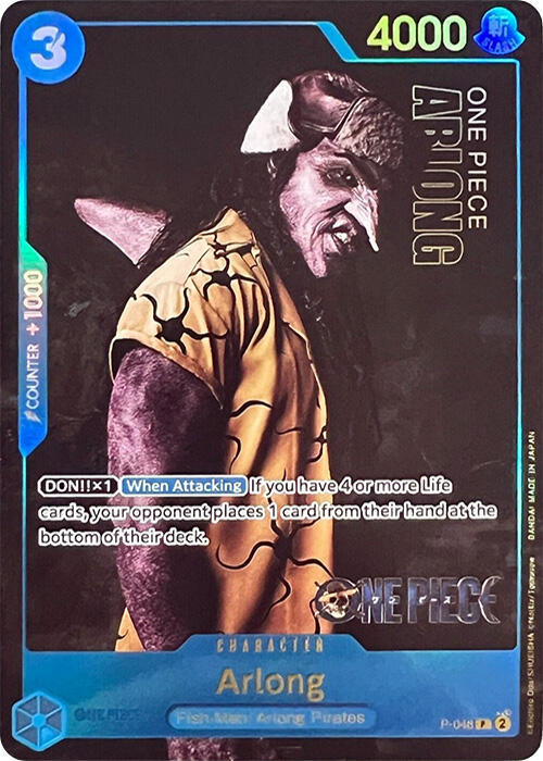 Arlong Premium Card Collection Live Action Edition onepiece card