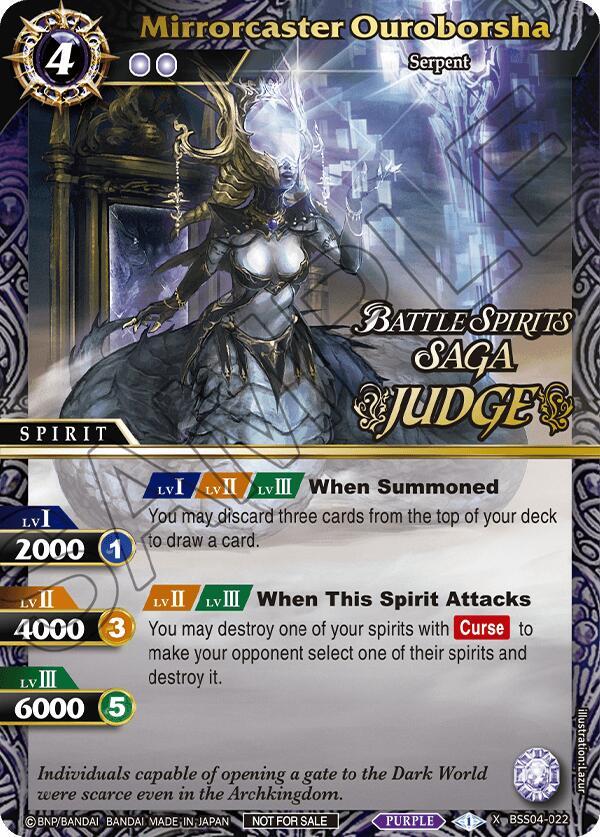 Mirrorcaster Ouroborsha (Judge Pack 2024 Vol. 1)