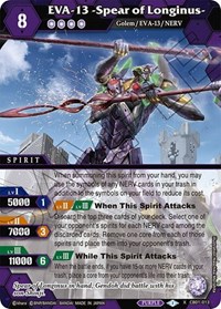 EVA-13 -Spear of Longinus- - Battle Spirits Saga Collaboration Booster 01: Halo of Awakening trading card