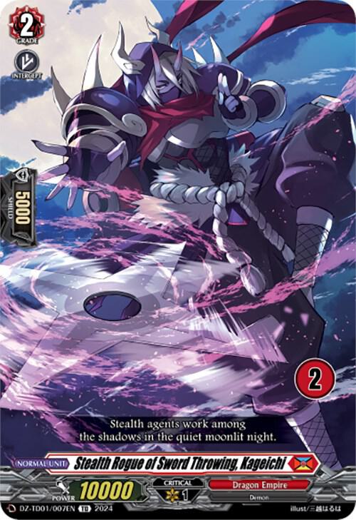 Stealth Rogue of Sword Throwing, Kageichi (2)