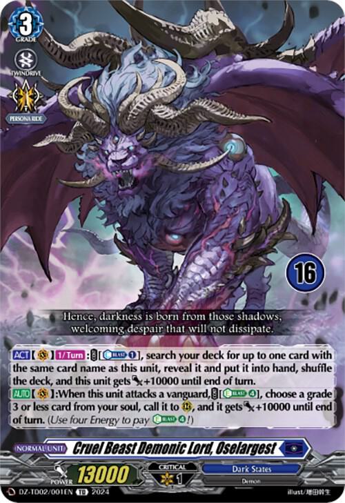 Cruel Beast Demonic Lord, Oselargest (16)