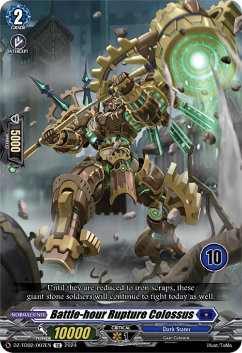 Battle-hour Rupture Colossus (10)