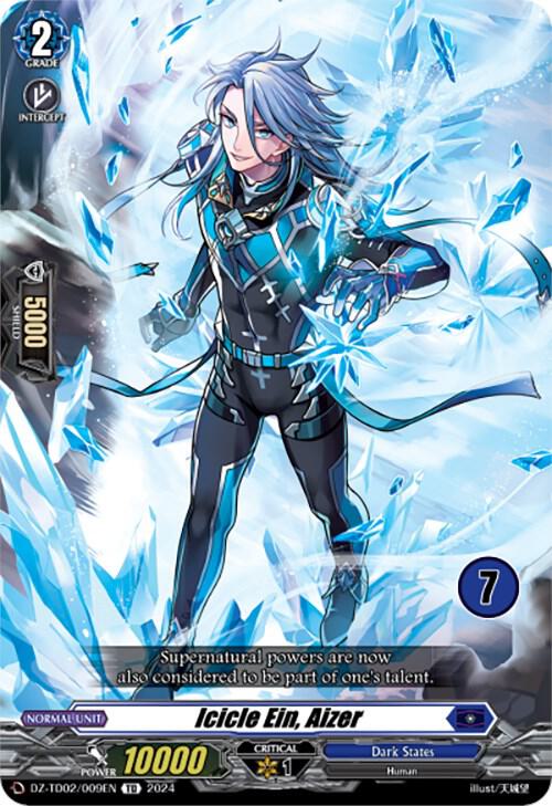 Icicle Ein, Aizer (7)